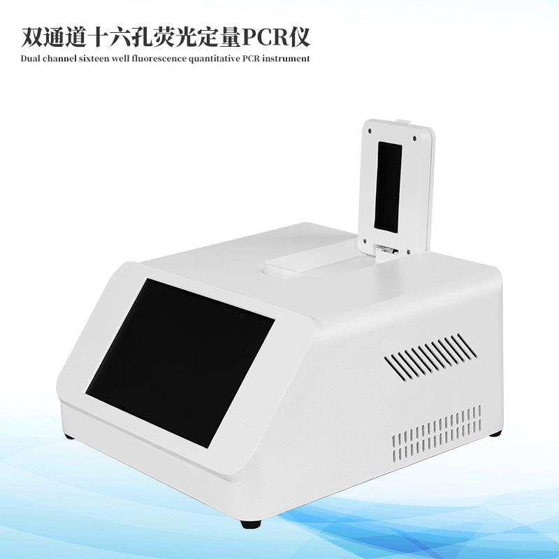 非洲猪瘟pcr球盟会最新官网