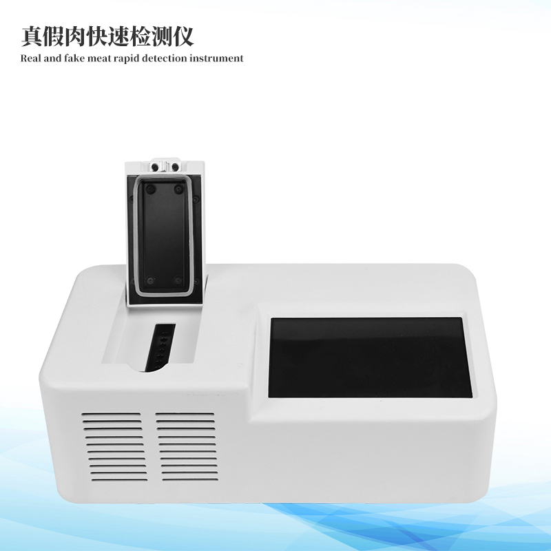 真假肉球盟会最新官网